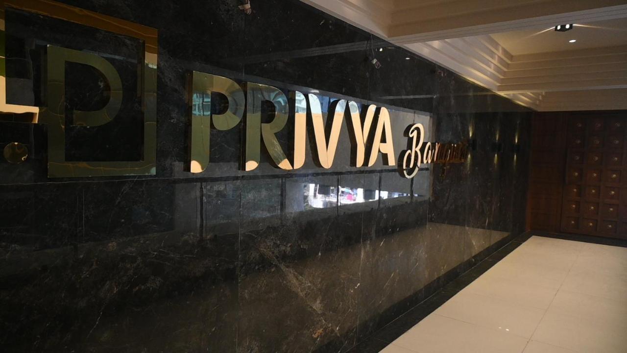 Hotel Privya Rooms And Banquet Surat Exterior foto