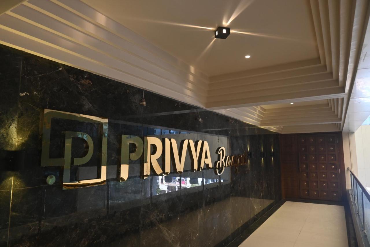 Hotel Privya Rooms And Banquet Surat Exterior foto